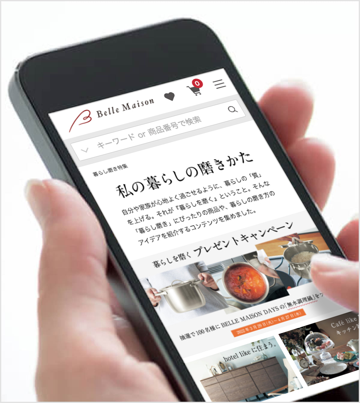 制作・運用のパートナープロダクションとしてPDCAサイクルで長期にわたってサポート