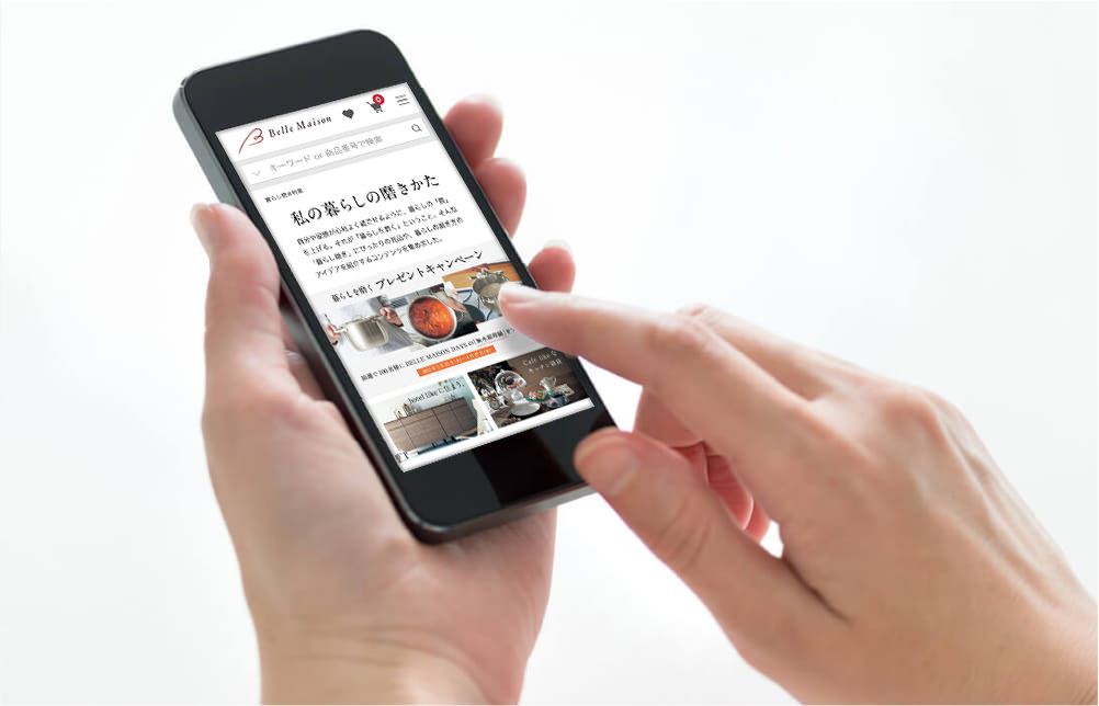スマートフォン用サイトを使用している画像