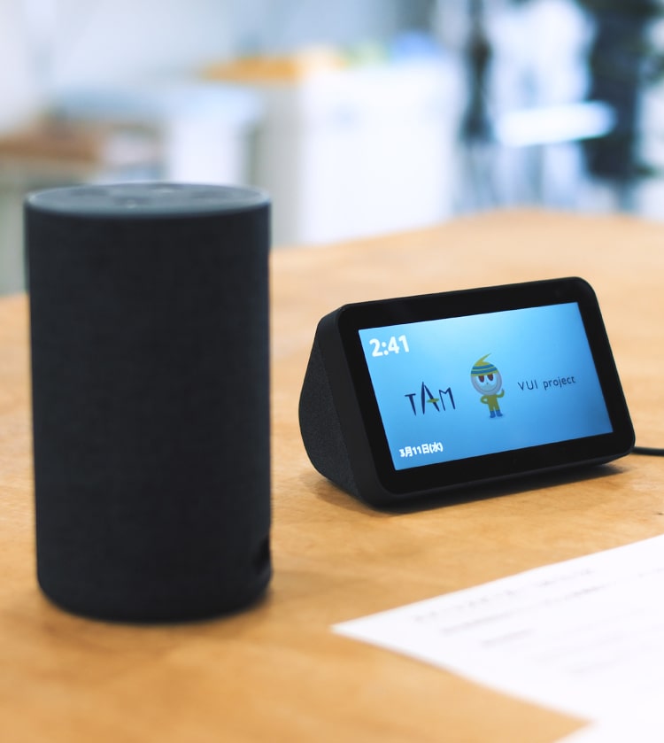 これからのユーザー体験の鍵を握るVoice UIの知見、技術を蓄積するため、自社プロジェクトを積極的に展開