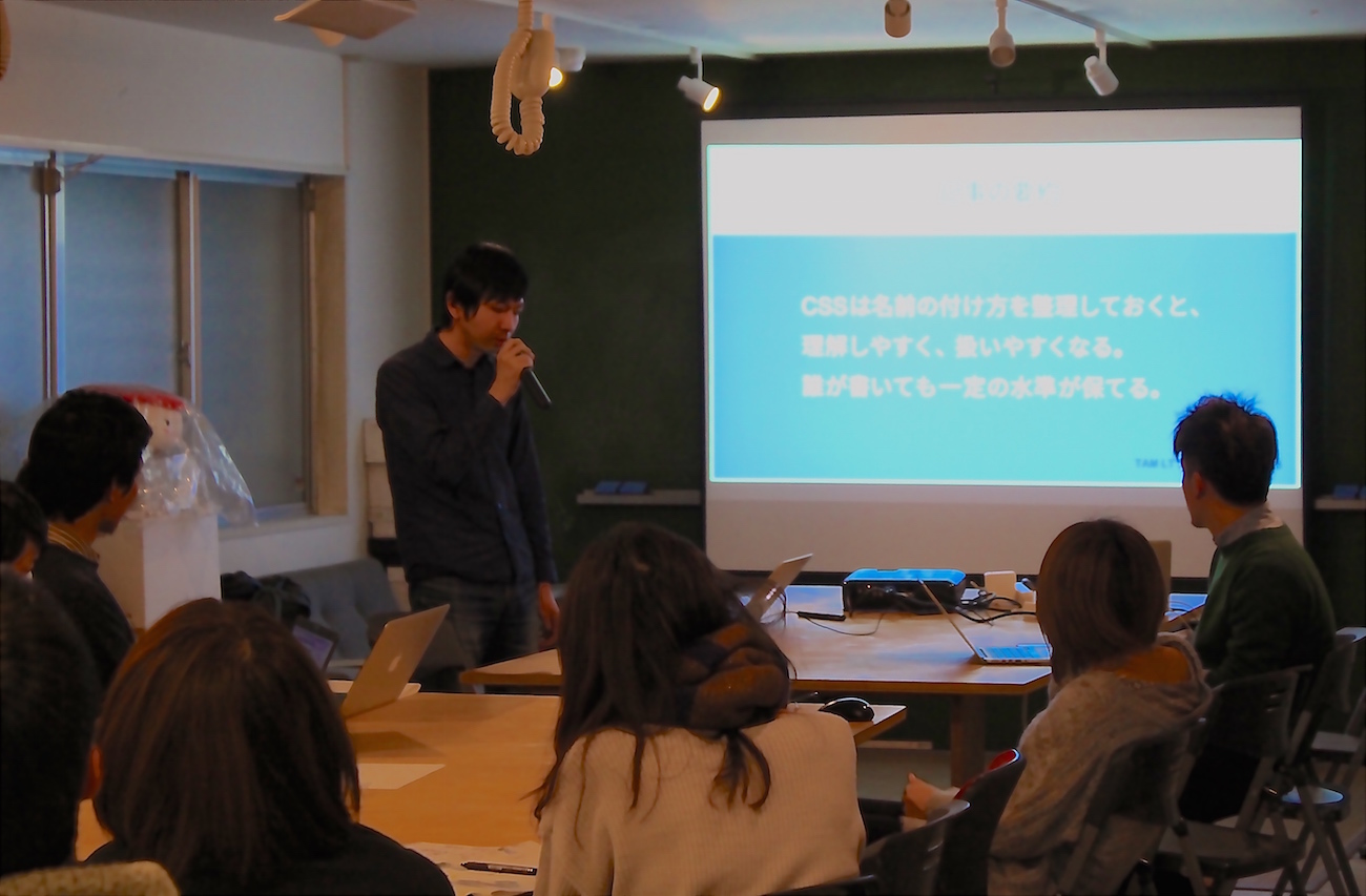 LT大会