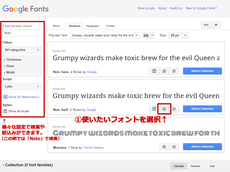 webfont_googlefonts01