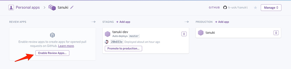 heroku_env_20