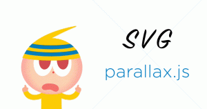 SVGのキャラクターを parallax.js で動かしてみる